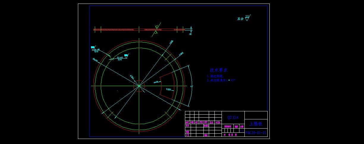 粉体定量稳流供料系统（全套3D和CAD图+说明书）