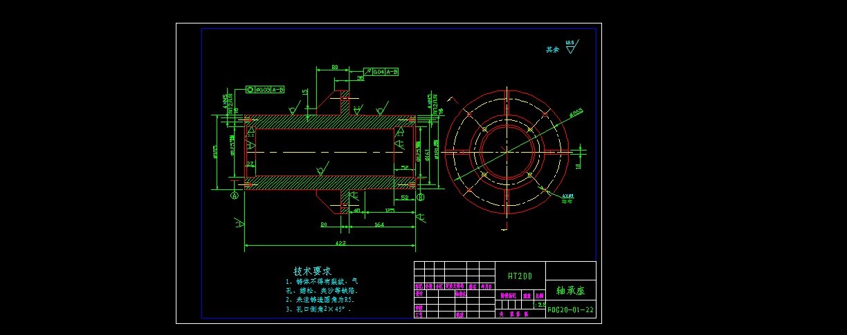 粉体定量稳流供料系统（全套3D和CAD图+说明书）