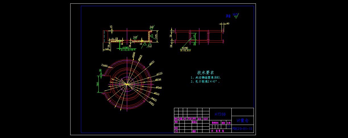 粉体定量稳流供料系统（全套3D和CAD图+说明书）