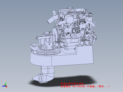 船用发动机 yanmar 29hp