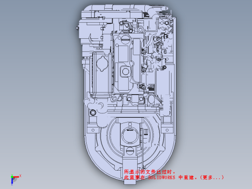 船用发动机 yanmar 29hp缩略图
