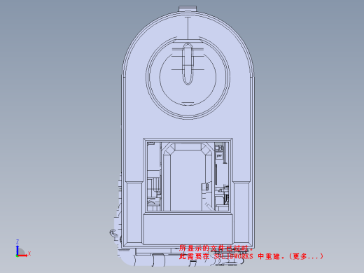 船用发动机 yanmar 29hp缩略图