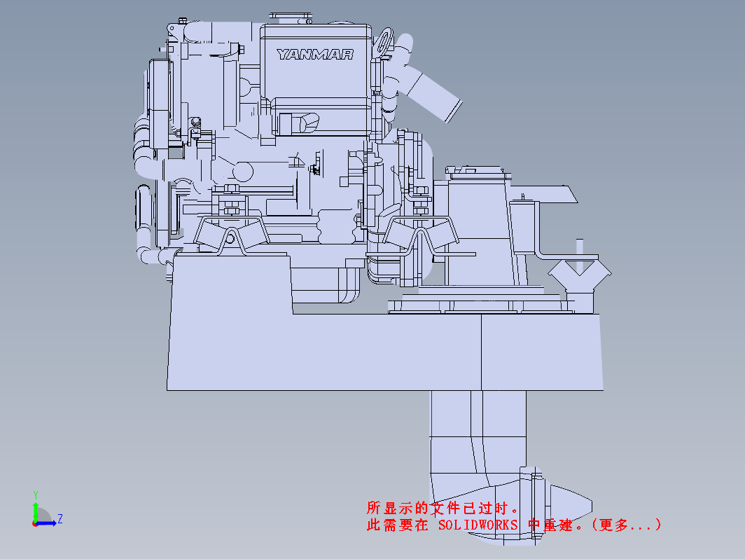 船用发动机 yanmar 29hp