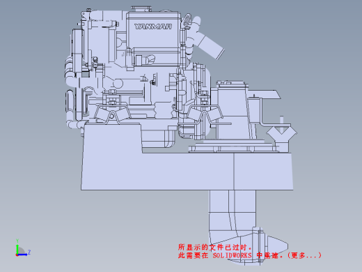船用发动机 yanmar 29hp缩略图
