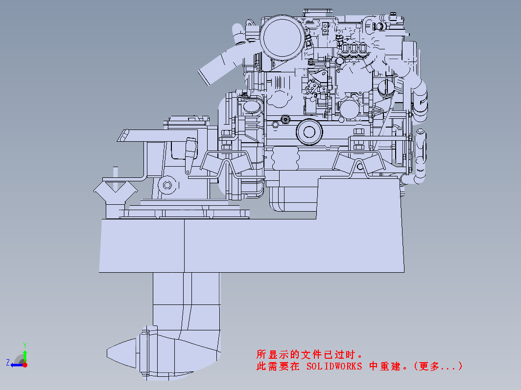 船用发动机 yanmar 29hp