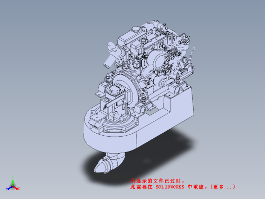 船用发动机 yanmar 29hp缩略图