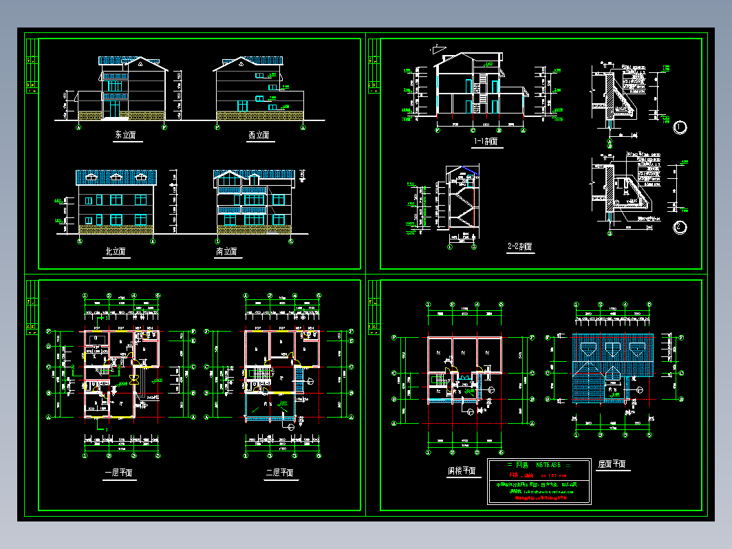 乡村别墅建筑图