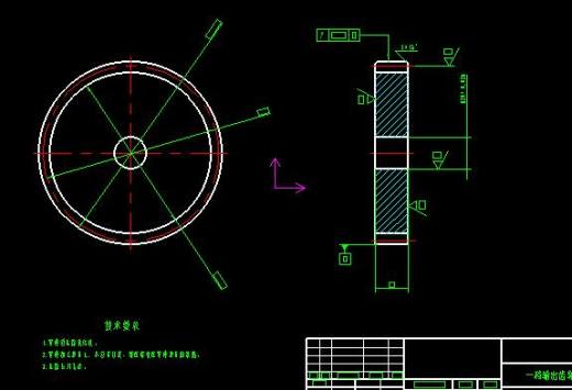 二轴五档变速器三维CatiaV5R21无参缩略图