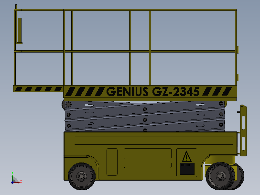 GeniusGZ-2345剪叉式升降机