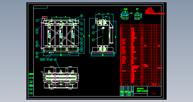 SCB10-1600树脂绝缘干式电力变压器总装图
