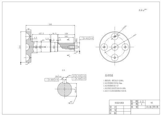 斜轴式轴向柱塞泵结构设计三维SW2016带参+CAD+说明缩略图