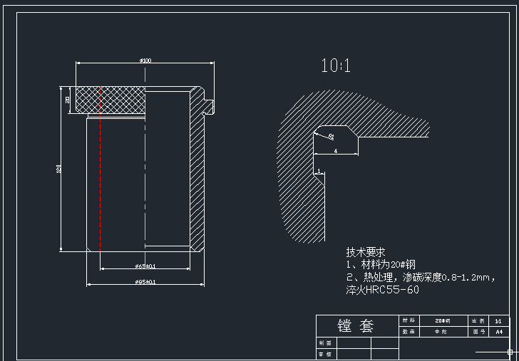 回转盘工艺规程设计及镗孔工序夹具设计