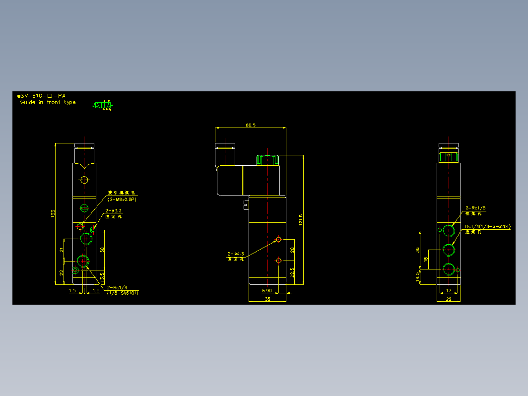 气缸 SV-610-PA