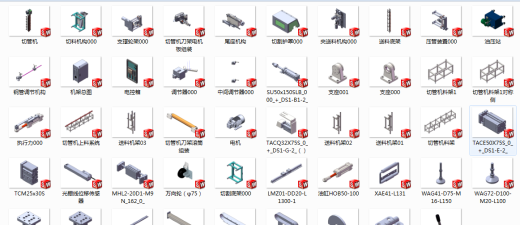 全自动定长裁切切管机缩略图