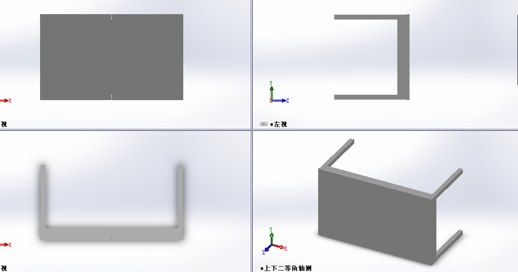 老式八仙桌模型建模