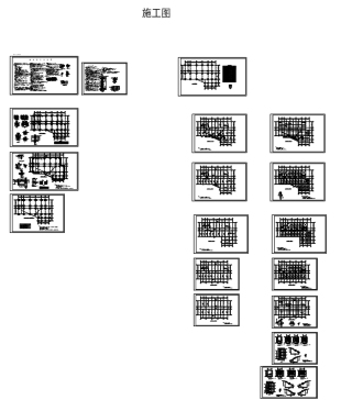 学校建筑隔震结构施工图CAD