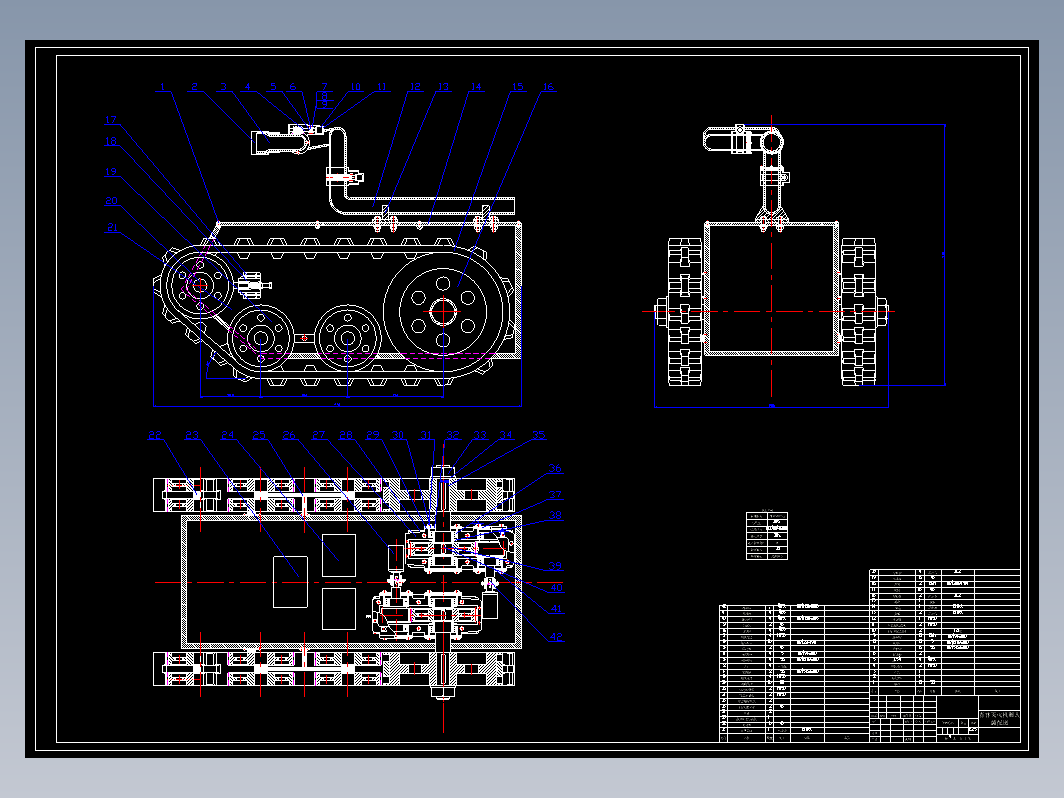 森林灭火机器人+CAD+说明书