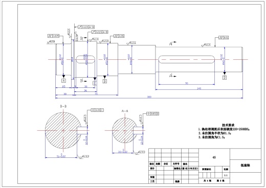 森林灭火机器人+CAD+说明书缩略图