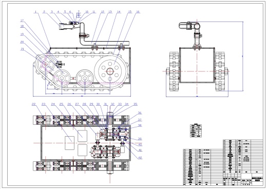 森林灭火机器人+CAD+说明书缩略图