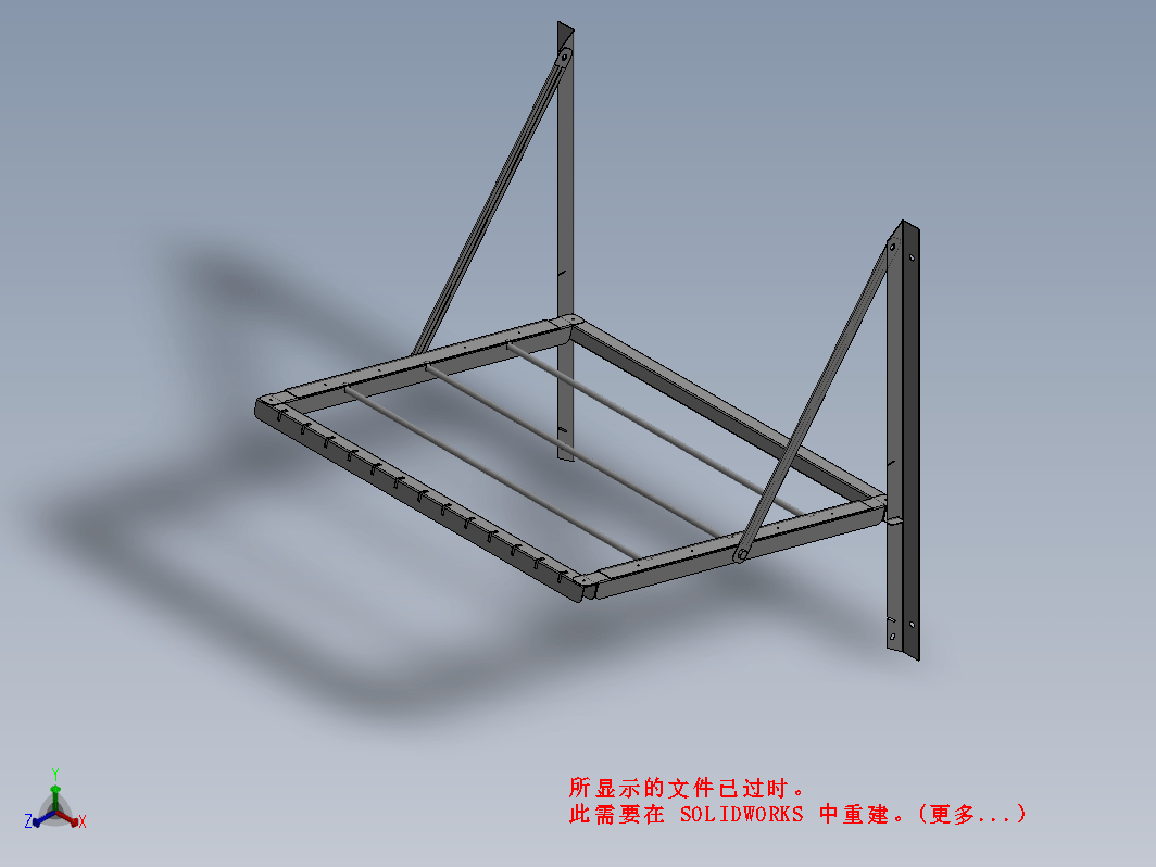 狭窄空间的衣架