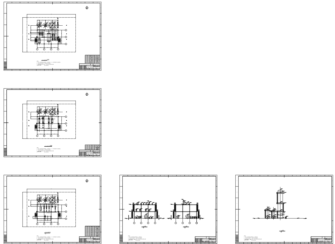 年产10万吨BTX项目设计CAD+说明