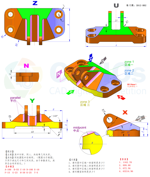 第12届M、H级缩略图