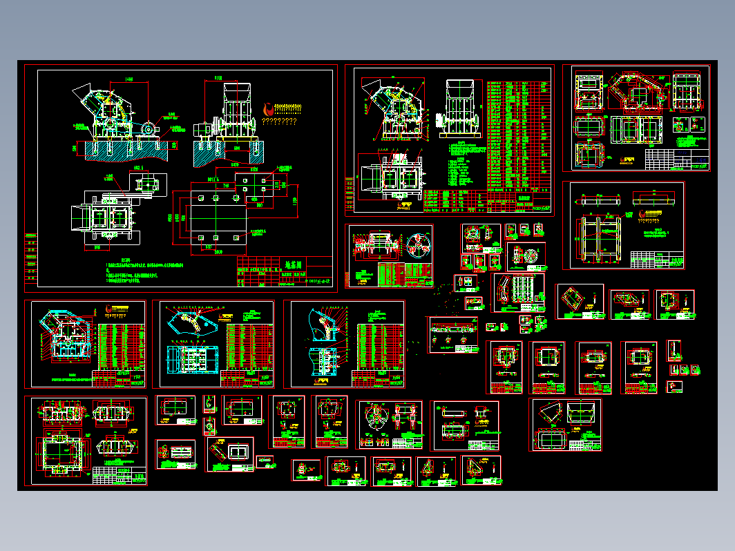 PF0807反击式破碎机