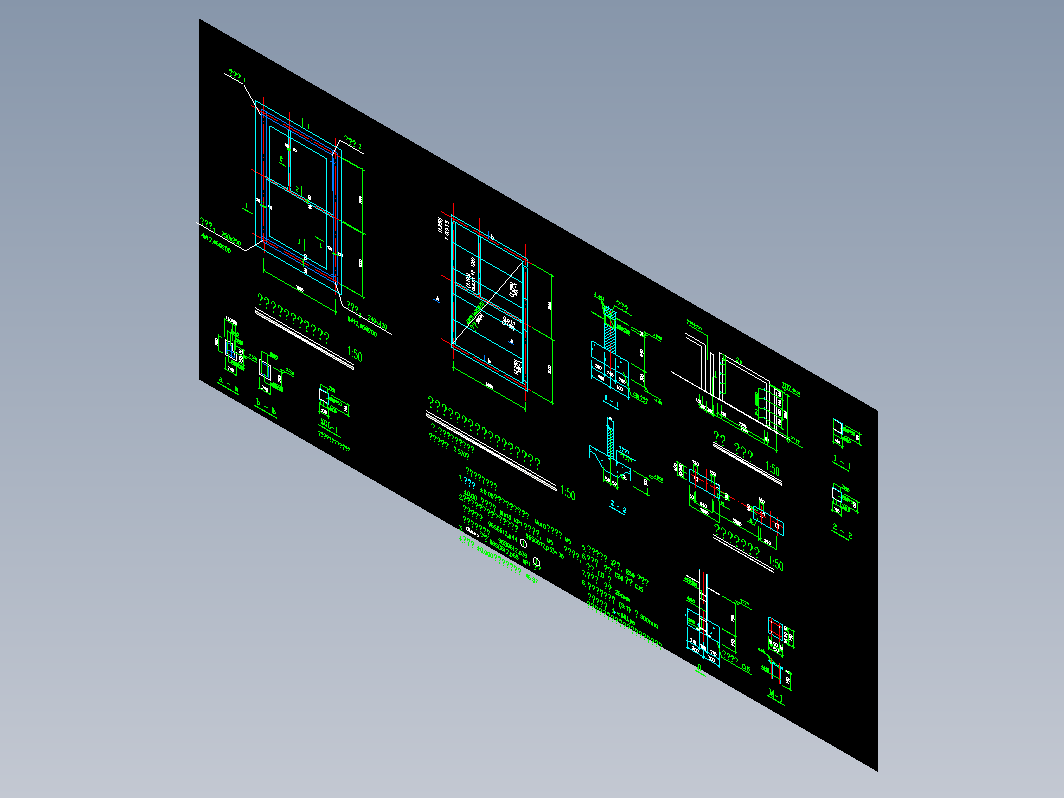 大门027