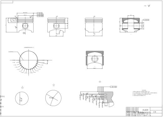 大众EA888 1.8L发动机整体设计CAD+说明缩略图