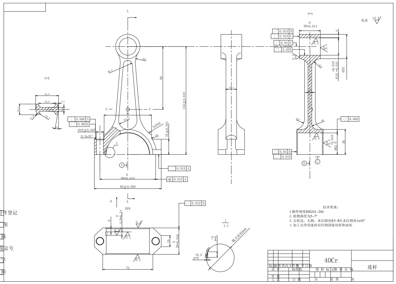 大众EA888 1.8L发动机整体设计CAD+说明