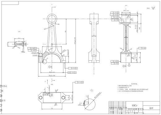 大众EA888 1.8L发动机整体设计CAD+说明缩略图