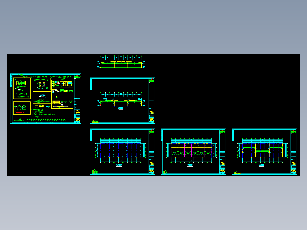 鑫泰公司钢结构工程CAD