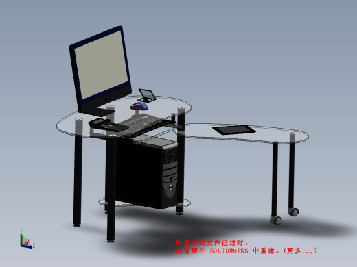敞篷长凳桌子长凳