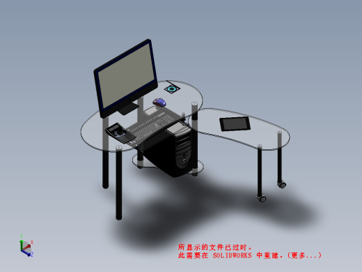 敞篷长凳桌子长凳缩略图