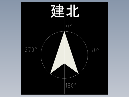 指南针 建北缩略图