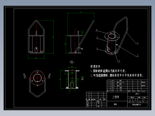 浇注泵管体系列缩略图