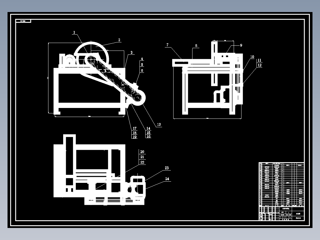 米粉切割机传动及切割部分设计+CAD+说明书