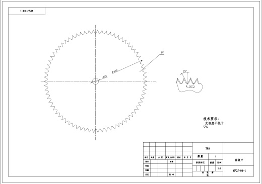 米粉切割机传动及切割部分设计+CAD+说明书缩略图