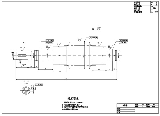 大棚智能化种植系统设计CAD+说明书缩略图