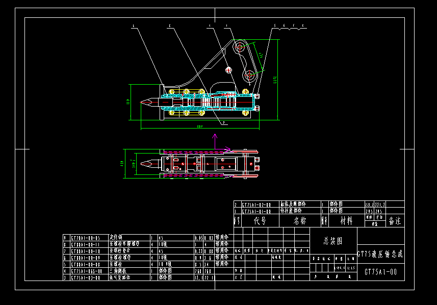 0GT75液压锤图纸