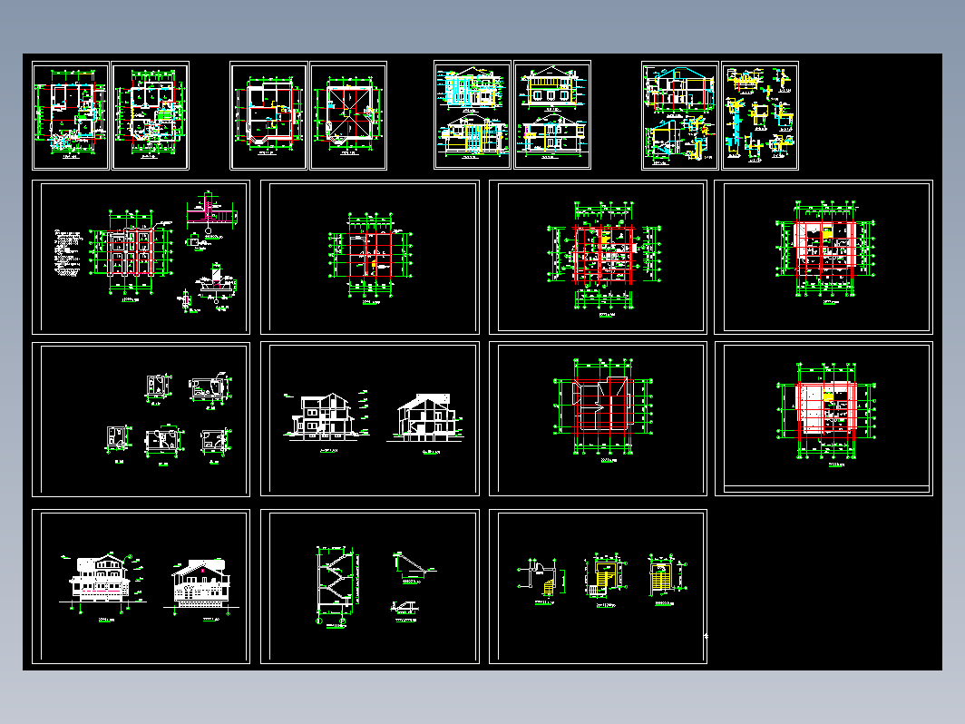 两套别墅建筑图纸