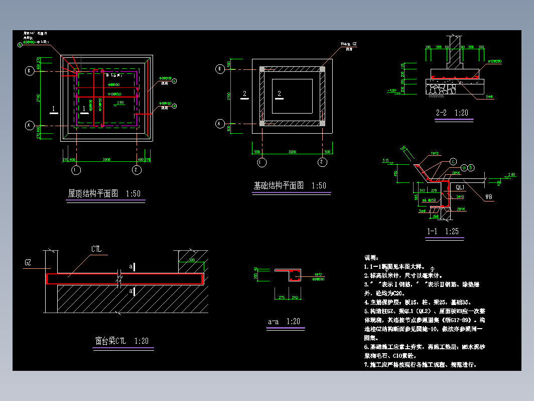 大门025