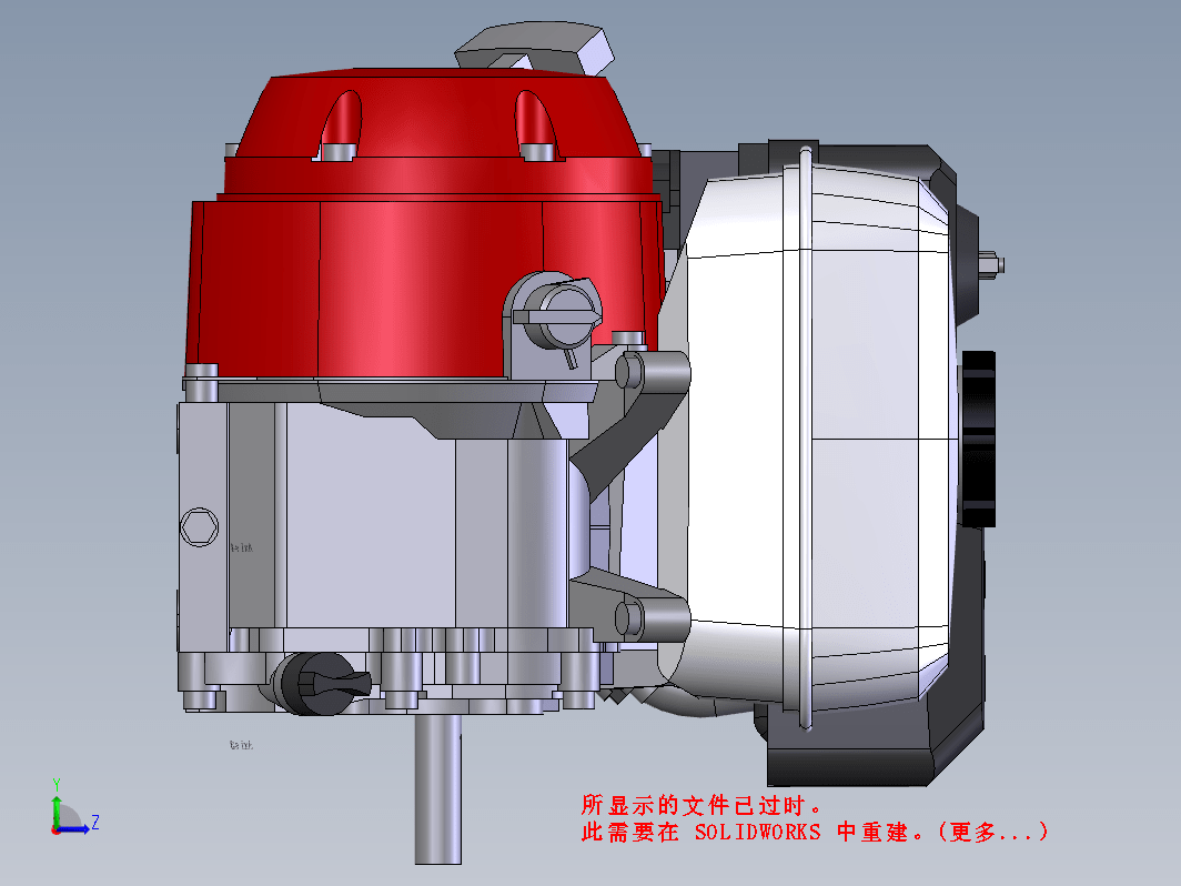 本田 Honda gx200发动机