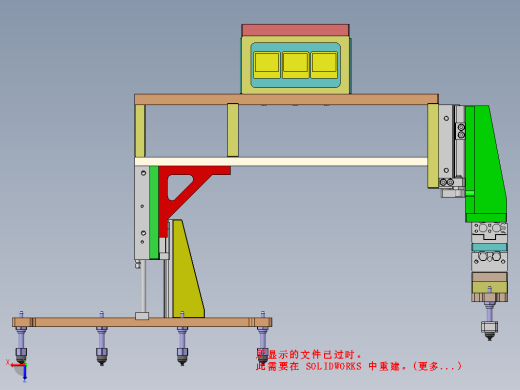手机抛光机器人夹具缩略图