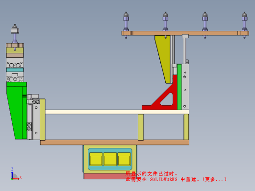 手机抛光机器人夹具缩略图