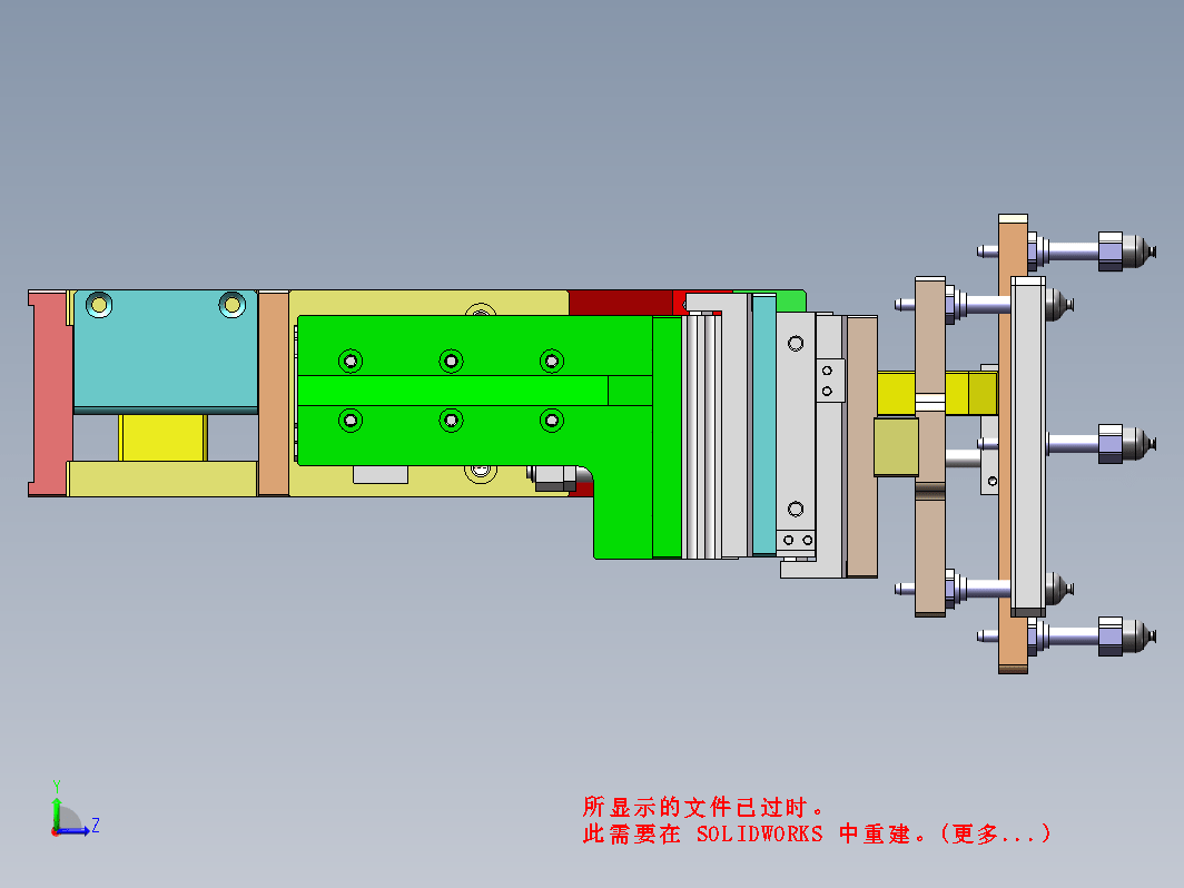 手机抛光机器人夹具