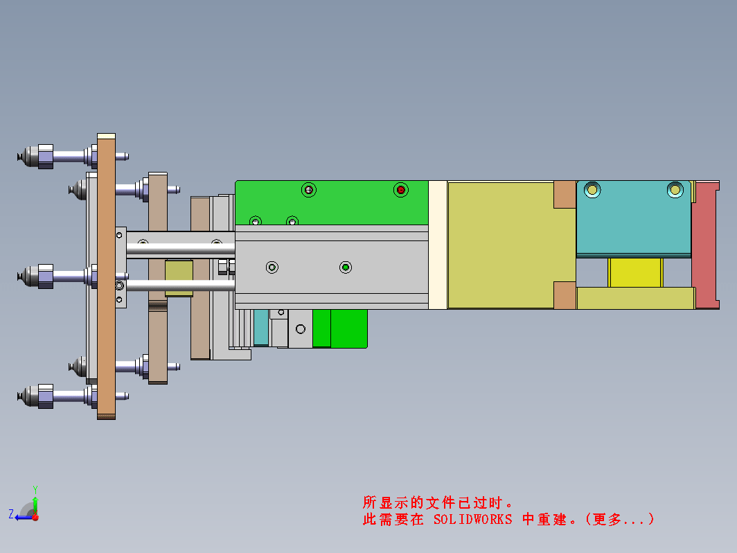 手机抛光机器人夹具