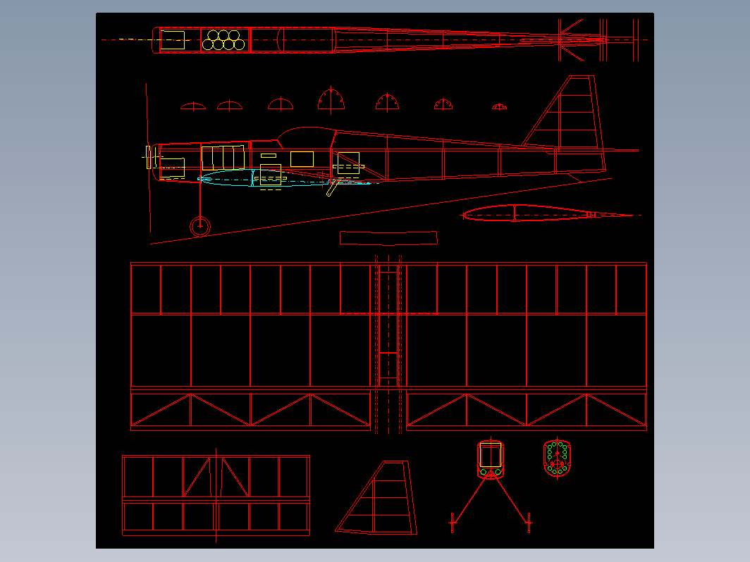 航模-akro14