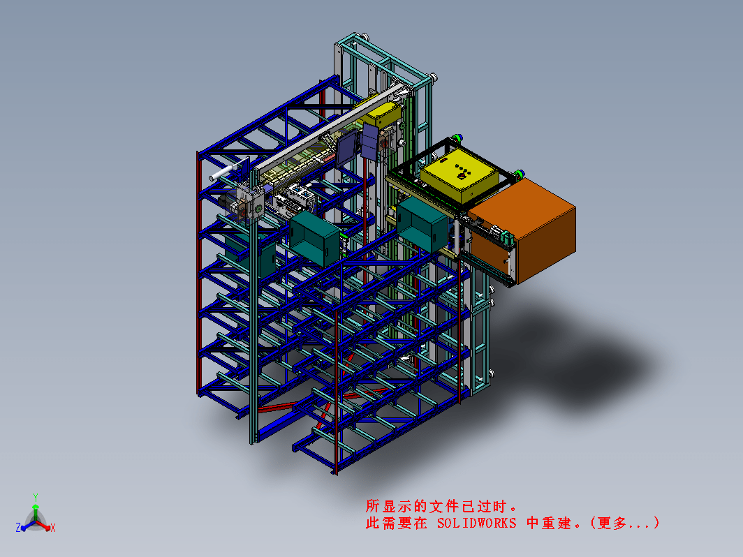 自动化立库仓库2