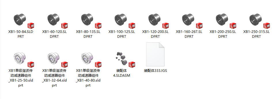 谐波传动减速器 11种型号3D模型